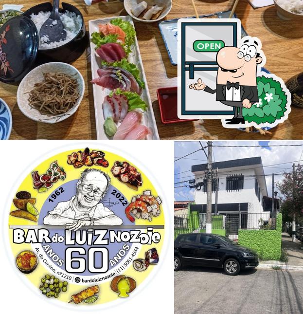 Entre diferentes coisas, exterior e comida podem ser encontrados no Shinsei