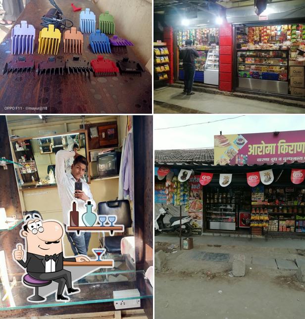 Take a seat at one of the tables at Aroma Bakers