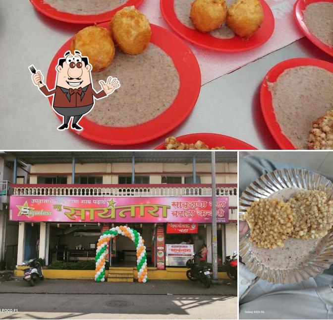 Food at New sayantara