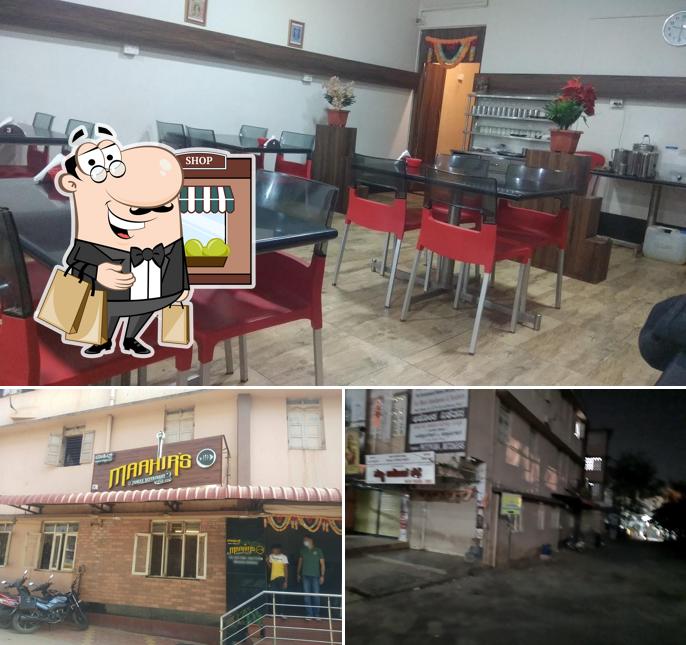 Maahir's Family Restaurant (Fishland) is distinguished by exterior and interior