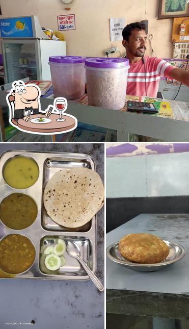 DAMMUANNA KACHORI CENTER is distinguished by food and beverage