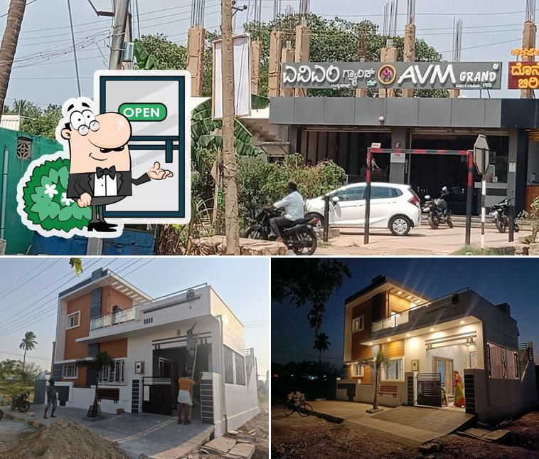 The exterior of AVM GRAND TASTY FOODS
