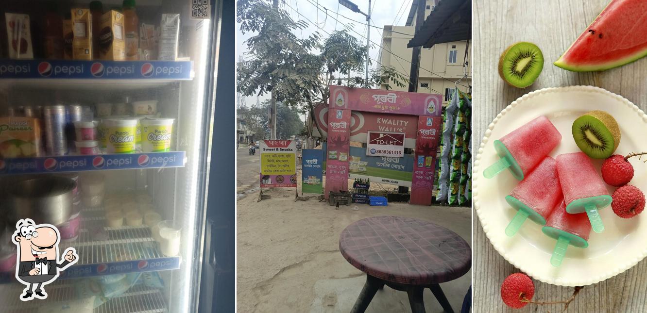 Ganga Resturant - গংগা ৰেষ্টুৰেণ্ট