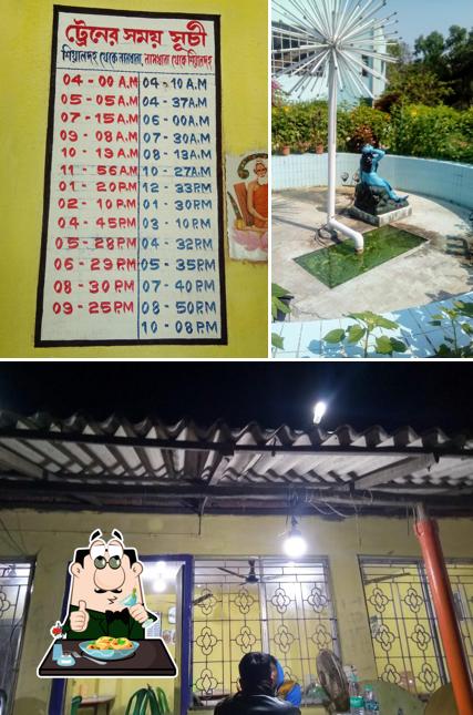Meals at Sagar Kanya Restaurant