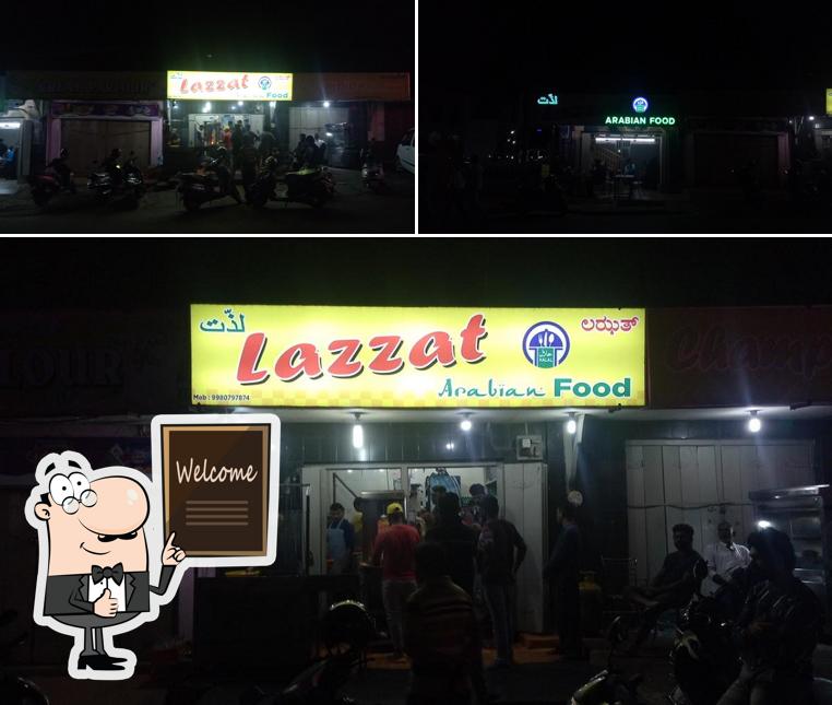 Arabian Lazzat photo