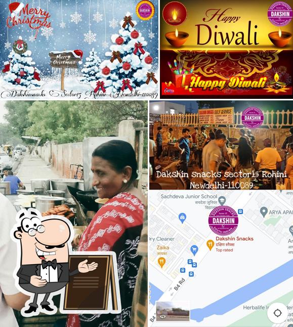 The exterior of Dakshin Snacks