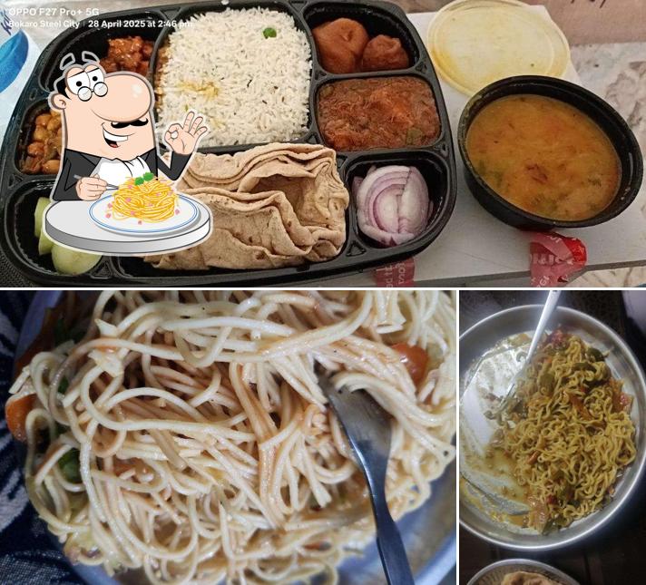 Thali Mahal
