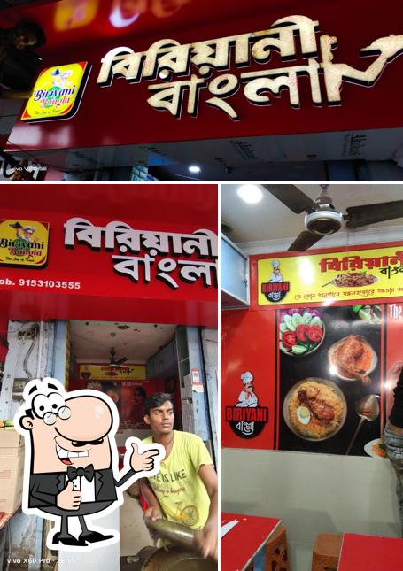 Look at the image of Biriyani Bangla