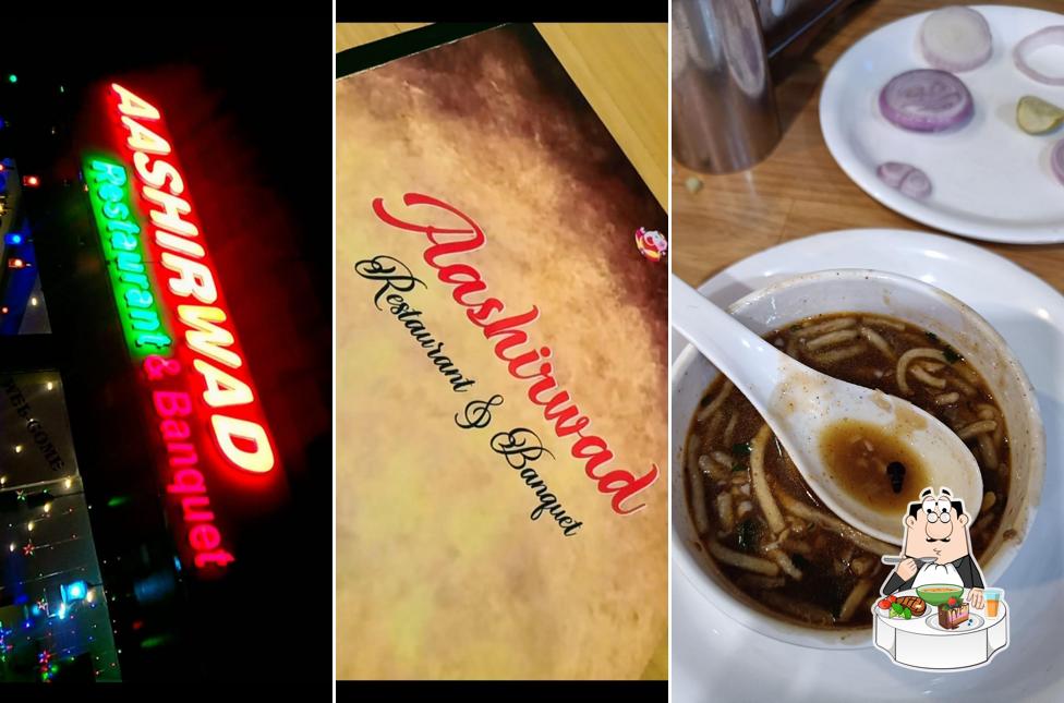 Hot and sour soup at Aashirwad Restaurant & Banquet Punjabi Restaurant In Anand/Kathiyawadi Restaurant In Anand/Mexican Restaurants In Anand
