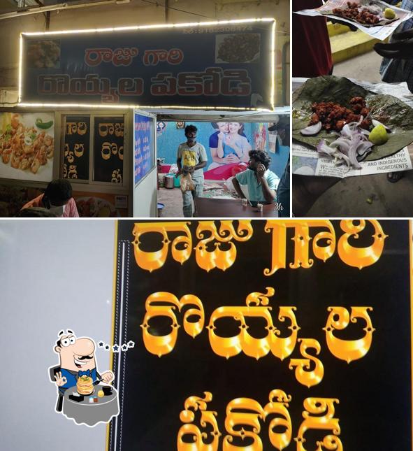 Food at Raju Gari Royyala Pakodi