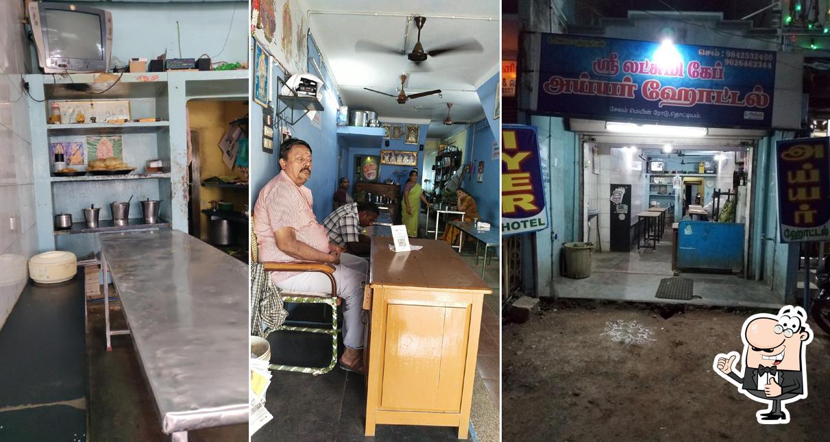 Lakshmi Iyer Hotel