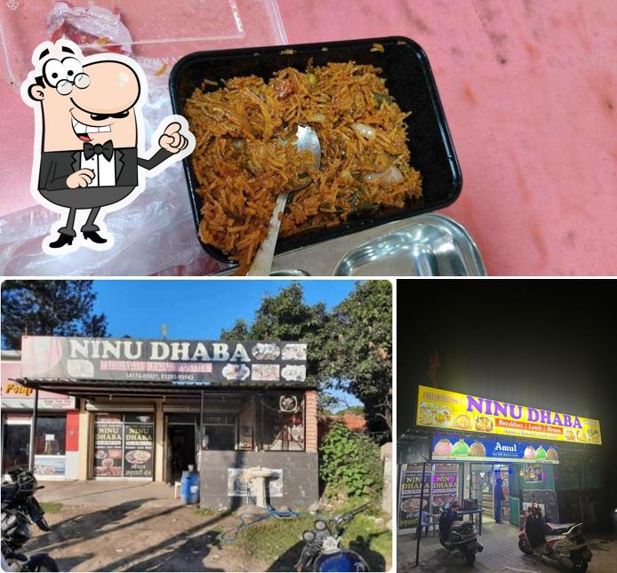 Ninu Dhaba