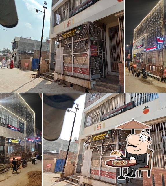 Rajeshwar Seva Sadan