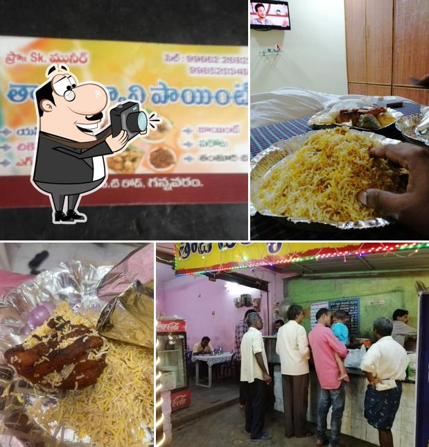 Here's a picture of Taj Biryani Point