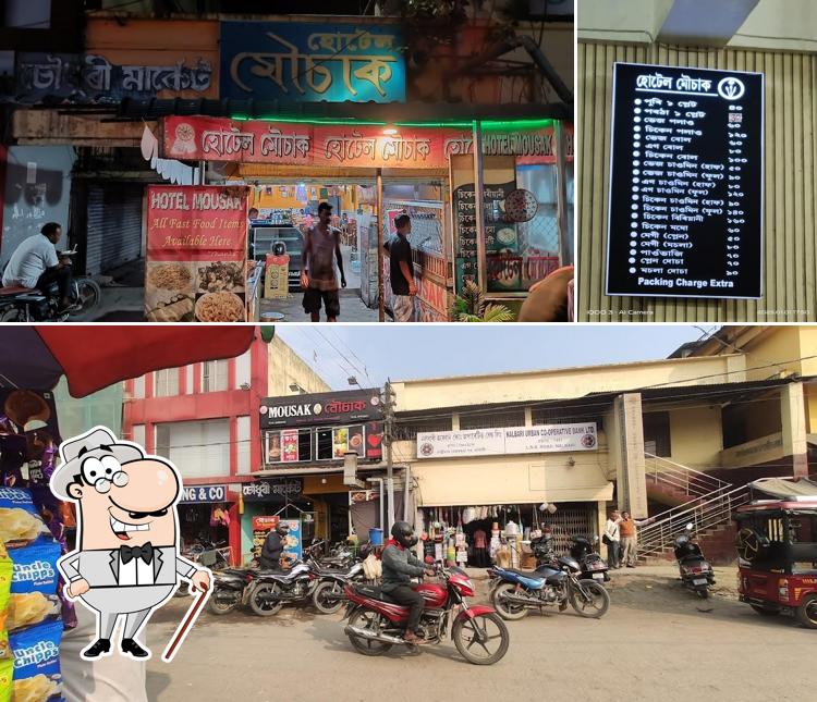The image of Hotel Moushak, Nalbari’s exterior and interior The image of Hotel Moushak, Nalbari’s exterior and interior