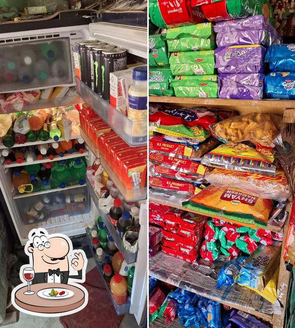 SREE RAM SPECIAL TEA/COFFEE CORNER