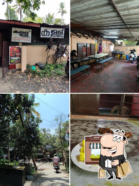 Check out how Toddy Shop looks outside