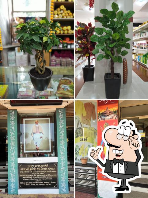 The interior of Sardar Khadi Gramodyog Bhavan