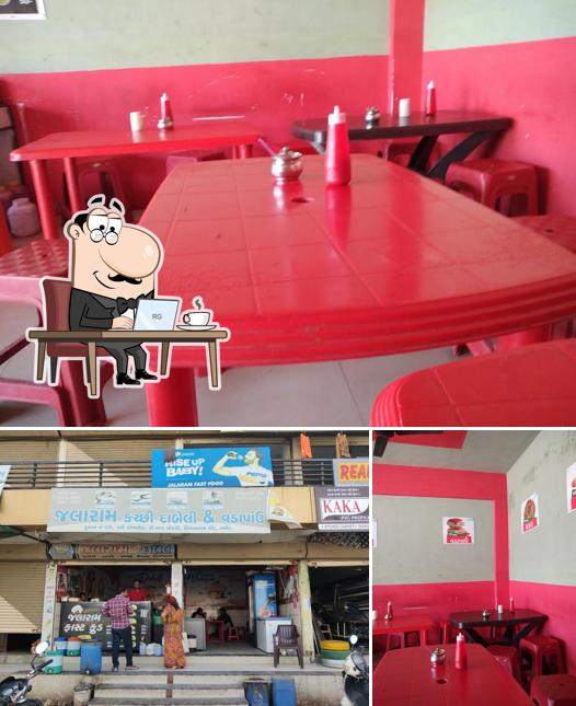 JALARAM KUTCHI FASTFOOD