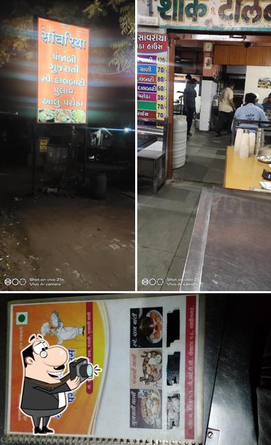 Look at the photo of Sawariya Parotha house