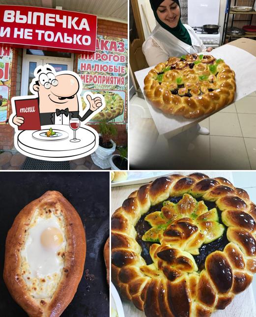 Plats à Горячая выпечка