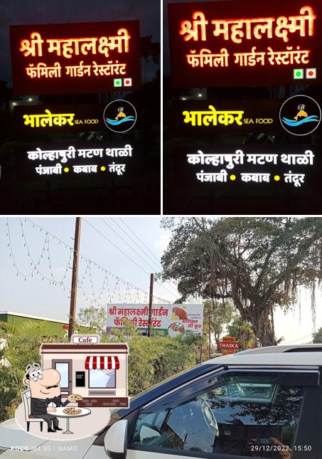 Check out how Shree Mahalaxmi Sea Food Restaurant BIGRAJA Ventures looks outside