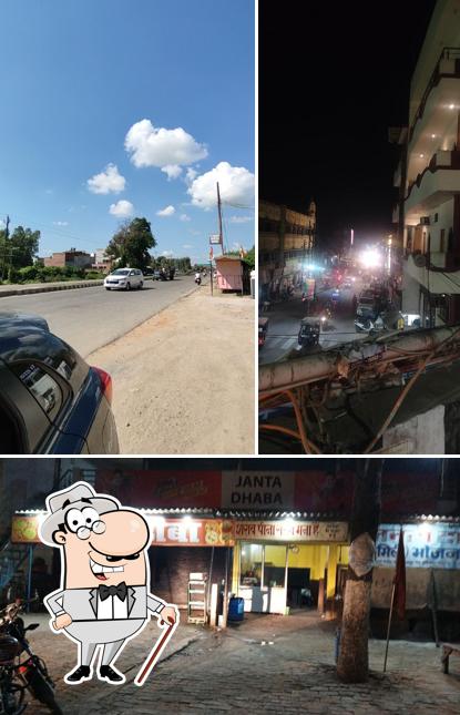 Check out how Janta Dhaba looks outside