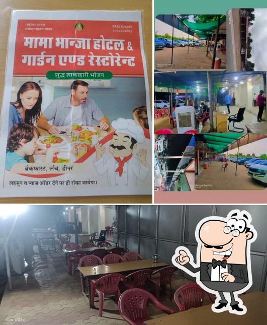 Check out how Mama Bhanja Hotel looks inside