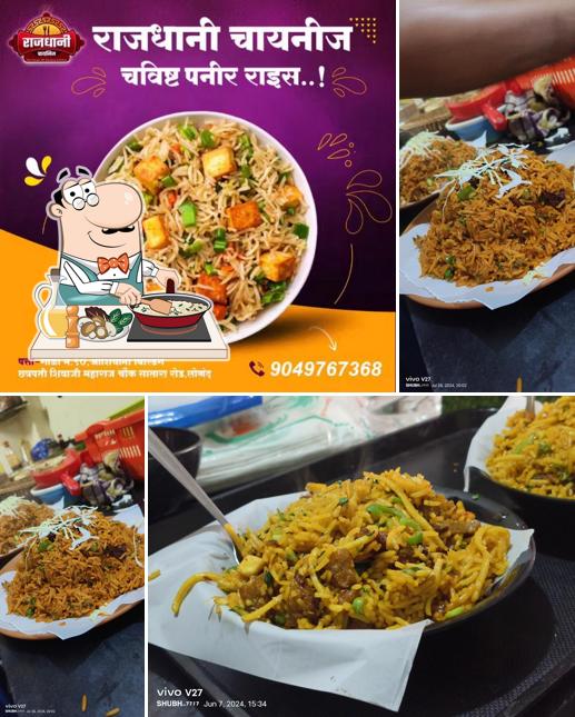 RAJDHANI PURE VEG CHINESE RESTAURANT