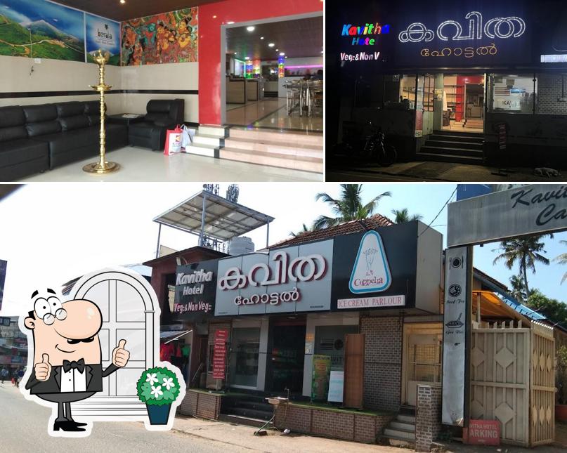 The exterior of Kavitha Hotel