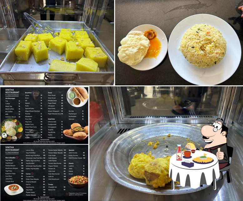 Cheese plate at വിനീത റെസ്റ്റോറന്റ്