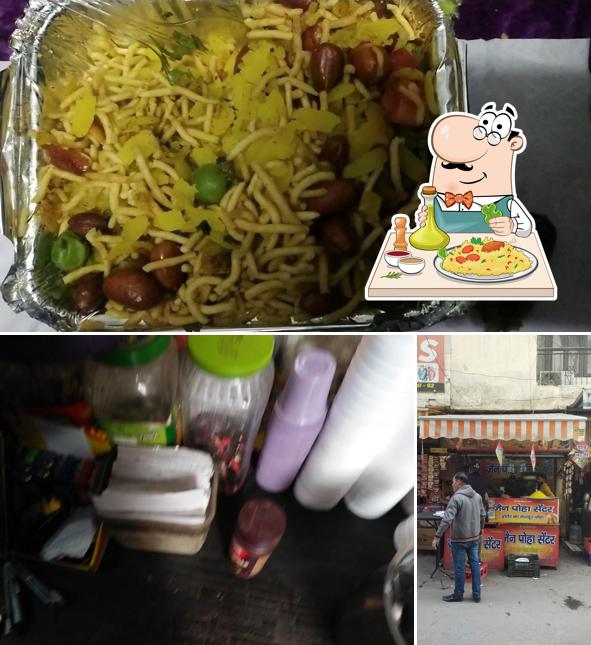 Take a look at the picture depicting food and beverage at Jain Poha Center