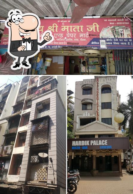 Check out how Hotel Hardik Palace looks outside
