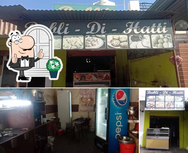 The exterior of Babli Di Hatti