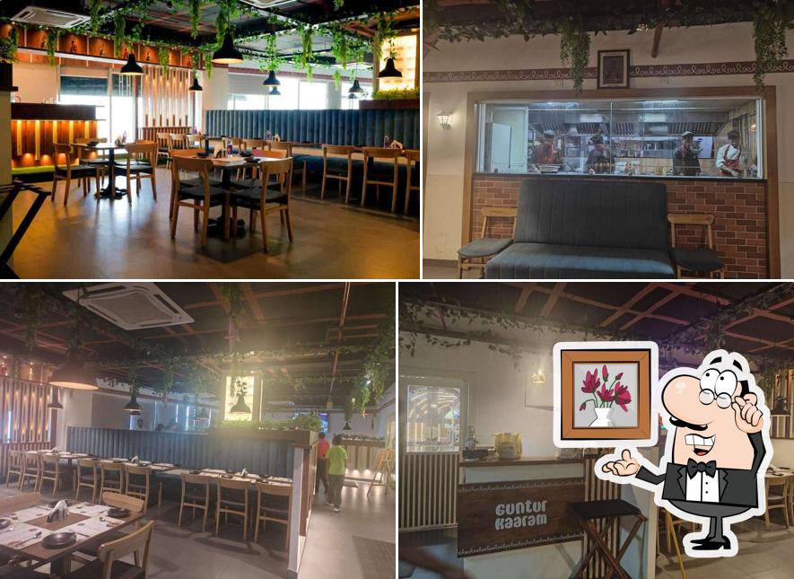 Check out how Guntur Kaaram looks inside