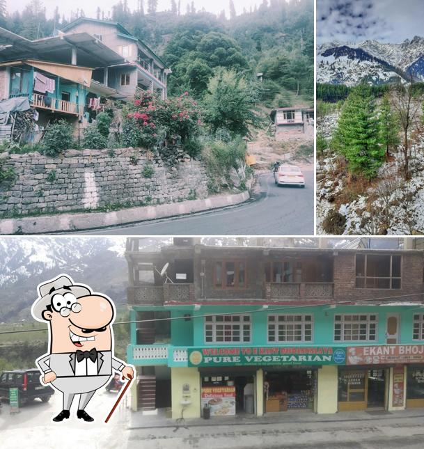 The outside area is an important feature of Ekant Bhojanalay