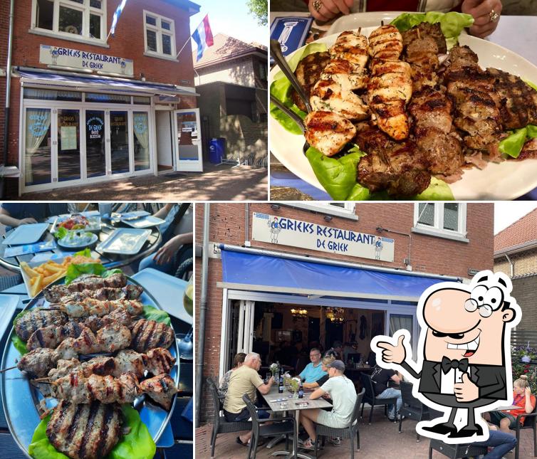 Greek Restaurant Helmond