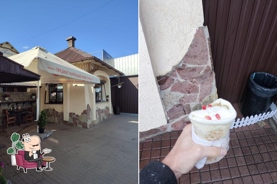 Nar шаурма