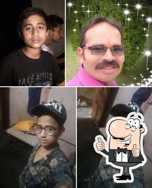 जमुना चाट कॉर्नर