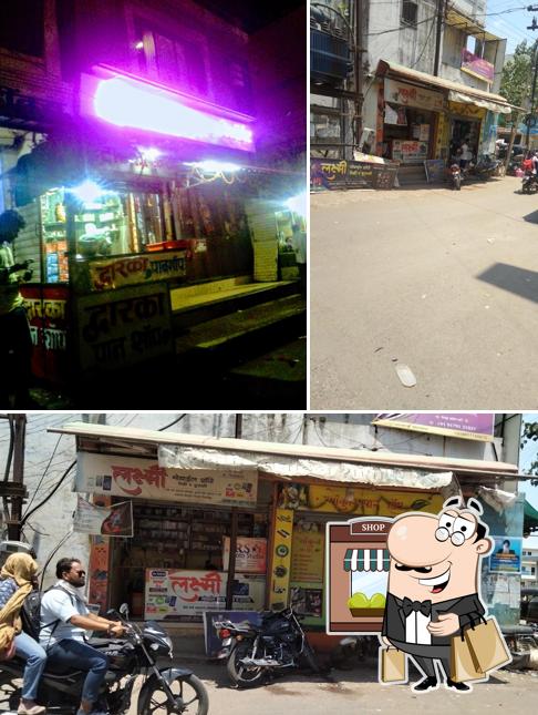 Check out how Swagat Bar & Restaurant looks outside