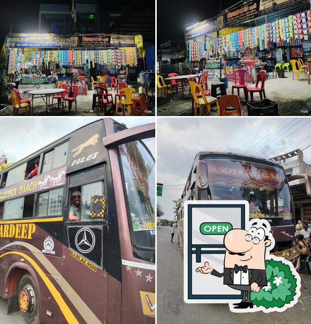 The image of exterior and interior at नारायण नारायण चाय की दुकान