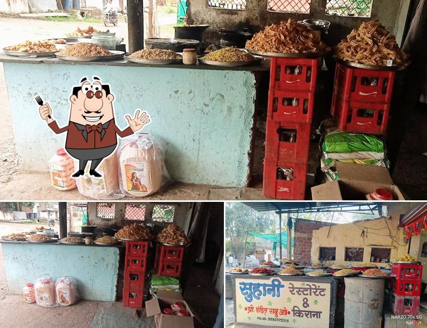 Suhani Restaurant
