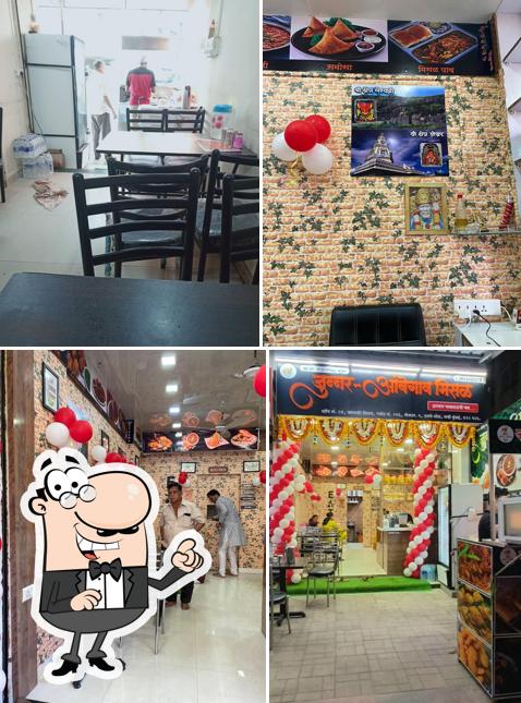 The interior of Junnar ambegaon misal, ulwe ,Navi Mumbai