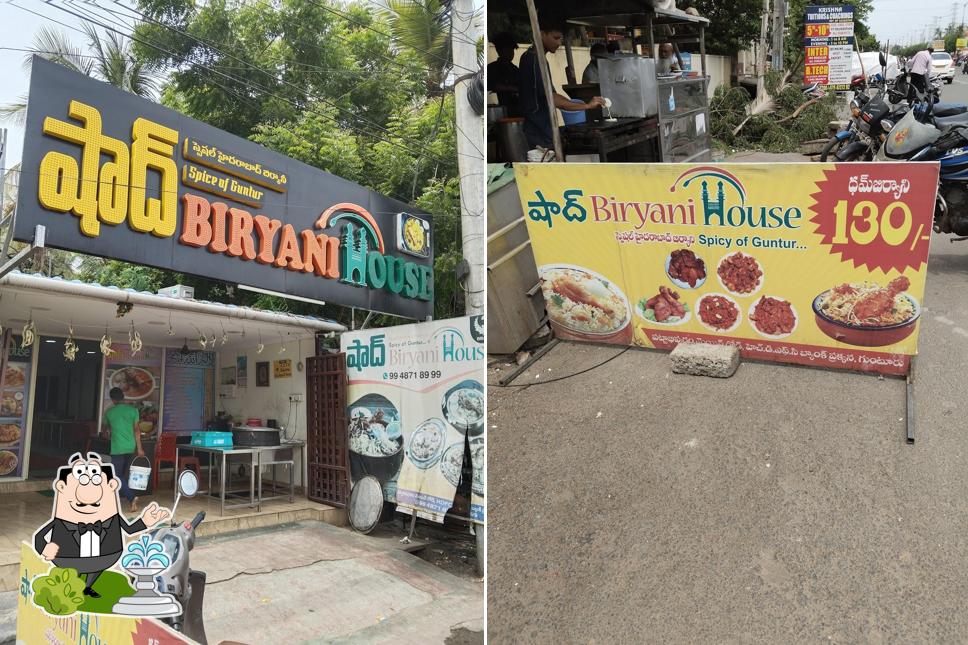 The exterior of Shaad Biryani House