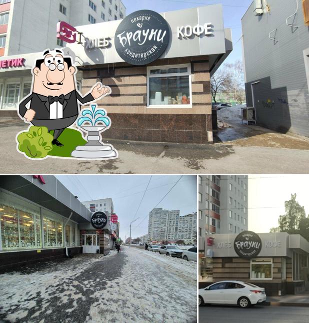 L'extérieur de Brauni