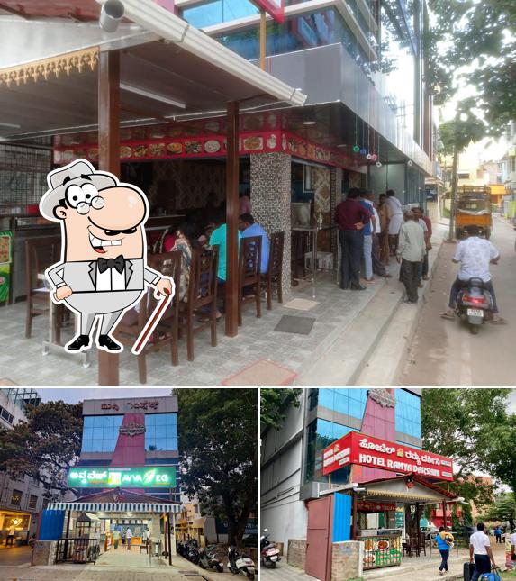 The exterior of ರಮ್ಯ ದರ್ಶಿನಿ ಮತ್ತು ದೋಸೆ ಕ್ಯಾಂಪ್ Ramya Darshini and Dose camp