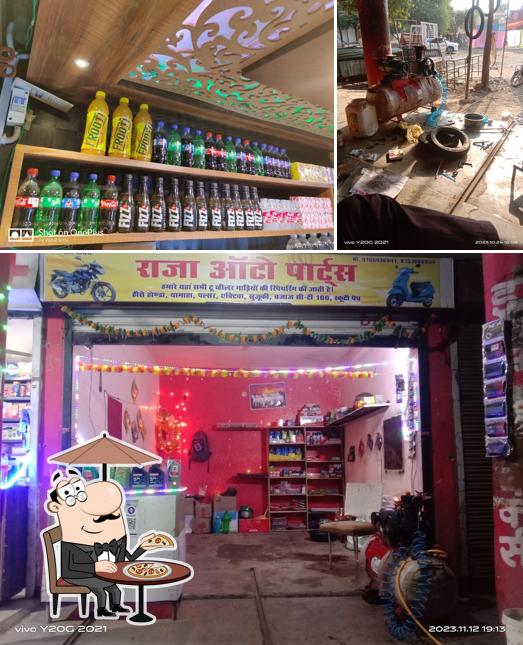 The photo of Bread Basket - Best cake bakery in Awadhpuri (Near Regal Town)’s exterior and beverage