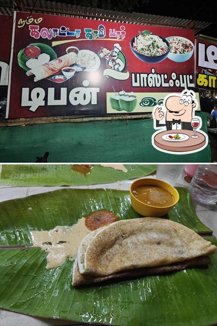 Namma Galatta Cafe and Tiffin center
