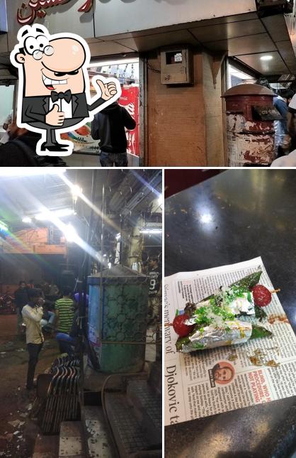 Here's a pic of Shaukat Tea Shop