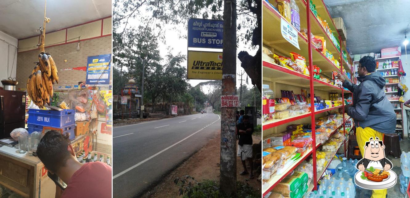Food at Chinnus Keezhoor, Coffee/Stationary/Provision Store